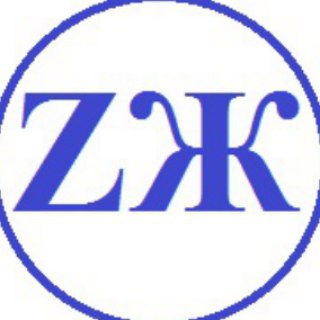 Логотип телеграм -каналу agrezhy13 — АГЖ13