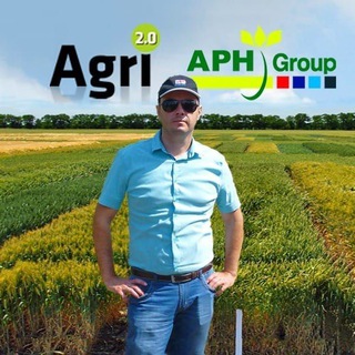 Логотип телеграм канала @agri20krd — Агри 2.0 & APH Group