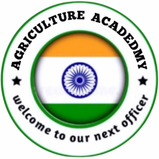 टेलीग्राम चैनल का लोगो agriculture_academy_agricoaching — India Agriculture Academy️🇮🇳🌾