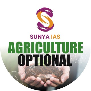 Logo saluran telegram agriculture_optional_sunyaias — Agriculture Optional - Sunya IAS