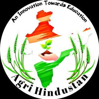 Logo of telegram channel agrihindustan_official — Agrihindustan