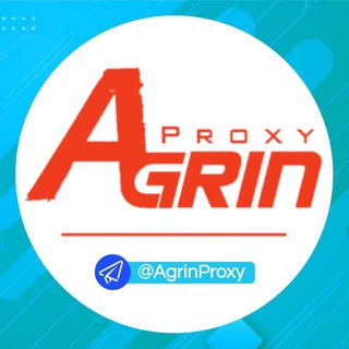 لوگوی کانال تلگرام agrinproxy — Agrin Proxy | آگرین پروکسی