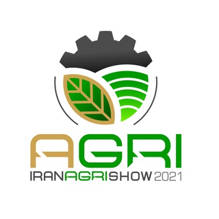 لوگوی کانال تلگرام agrishow — 🍀IRAN AGRI SHOW🍀