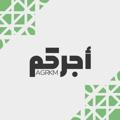 لوگوی کانال تلگرام agrkm — اجركم .