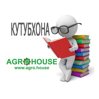Логотип телеграм канала @agro_kutubxona — AGROHOUSE КУТУБХОНАСИ