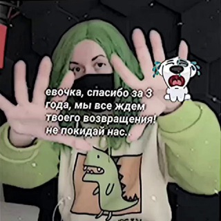 Логотип телеграм канала @agro_moshka — — 𝘂𝗹𝗲𝘆𝘅𝘅𝘄𝘂 𝗵𝗲𝗹𝗽 ‧₊˚✧