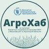 Telegram channel АгроХаб ВПП ООН_Миколаївська та Херсонська обл logo