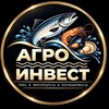 Логотип телеграм канала @agro_invest_fish — АгроИнвест - Оптовая торговля рыбой и морепродуктами
