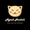 Logo of telegram channel agrobhookah — Agrob Hookah