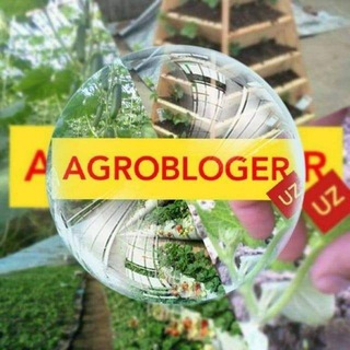 Telegram kanalining logotibi agrobloger — AGROBLOGER