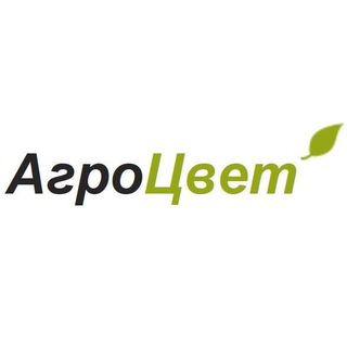 Логотип телеграм канала @agrocvet_net — АгроЦвет