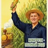 Логотип телеграм канала @agrodelosk — Александр Пересадин. Аграрное дело на Ставрополье