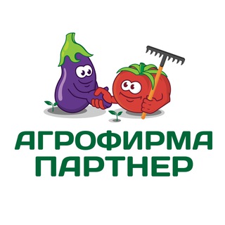 Логотип телеграм канала @agrofirma_partner — Агрофирма Партнер