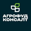 Логотип телеграм канала @agrofoodconsult — АгроФудКонсалт