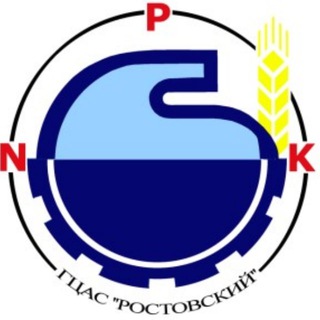 Логотип телеграм канала @agrohim61 — Агрохимическая Служба Ростовской Области