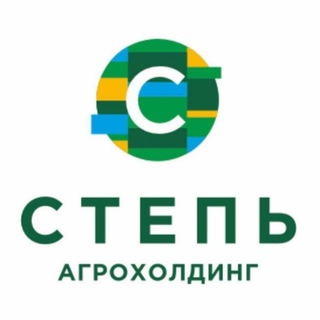 Логотип телеграм канала @agroholdingstep — Агрохолдинг "СТЕПЬ"| сельское хозяйство
