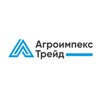 Логотип телеграм канала @agroimpeks_trade — Какао-бобы| Какао-масло| «Агроимпекс-Трейд»