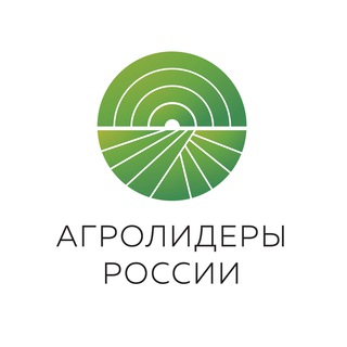 Логотип телеграм канала @agroleadersrus — Агролидеры России