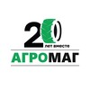 Логотип телеграм канала @agromagspb — СЕРГЕЙ ЮДИН | АГРОМАГ
