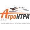 Логотип телеграм канала @agrontri_2023 — АгроНТРИ 2024 Уссурийск