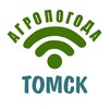 Логотип телеграм канала @agropogoda — АГРОПОГОДА-ТОМСК