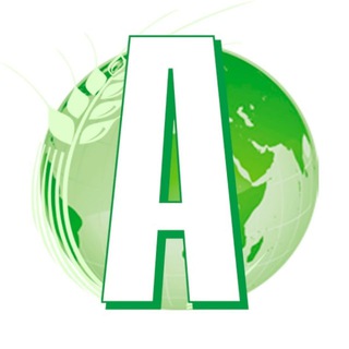 Логотип телеграм канала @agroprominform — Аграрный журнал «АгроПромИнформ» | Сельское хозяйство и пищевая промышленность России