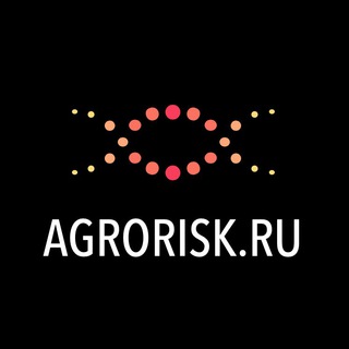 Логотип телеграм канала @agrorisk — Агрориск News