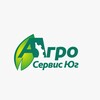 Логотип телеграм канала @agroservisyug — АгроСервисЮг