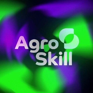 Логотип телеграм канала @agroskill — Agroskill