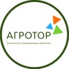 Логотип телеграм канала @agrotor — АГРОЛАЙФ