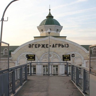 Логотип телеграм канала @agryz_loc — АГРЫЗ