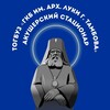 Логотип телеграм канала @ags_luk — ags_luki