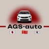 Логотип телеграм канала @agsavto_goodwill — Автозаказ | Корея, Япония, Китай | AGS