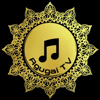 Telegram арнасының логотипі agugai_tv — Казакша андер | Жана андер