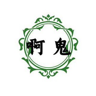 电报频道的标志 aguizspm01 — 全局排名 索引排名 搜索排名 频道订阅 频道关注 飞机会员