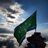 Логотип телеграм канала @agulskiy_narod — Агульский Народ