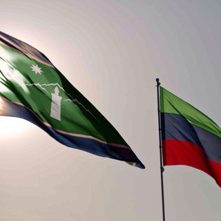 Логотип телеграм канала @agulskiyrayon — Агульский район