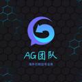 Logo saluran telegram agwl8 — 海外引流 海外粉 海外社交