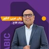 لوگوی کانال تلگرام agxio — نهایی عربی فلاح دهم یازدهم دوازدهم