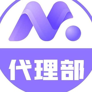电报频道的标志 agzhaoshang12 — AG🔥AG官方🔥AG真人🔥AG百家乐