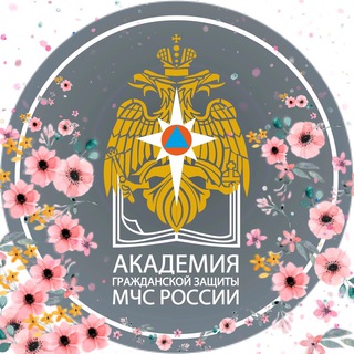 Логотип телеграм канала @agzmchsrf — АГЗ МЧС России