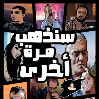 Logo saluran telegram ah_shit9 — Who Cares?
