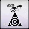 لوگوی کانال تلگرام ahandatcom — آهن دات کام