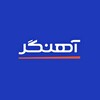 لوگوی کانال تلگرام ahangar_com — آهنگر | آهن و فولاد