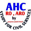 Logo saluran telegram ahcbystudyforcivilservices — ALLAHABAD HIGHCOURT ahc exam preparation by study for civil services