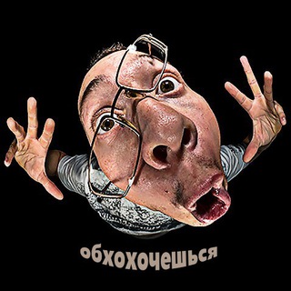 Логотип телеграм канала @ahekdot_ru — Анекдоты RU 🌶