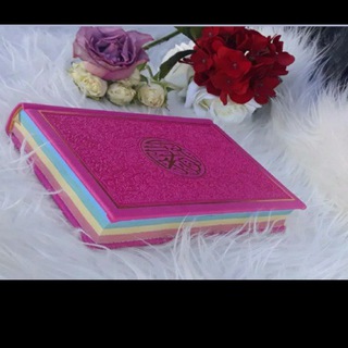 Логотип телеграм канала @ahelulqurean — አህሉል ቁረዓን ☆የልብ ☆ሰላም:¨·.·¨: ❀