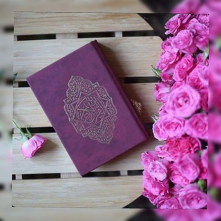 Telgraf kanalının logosu ahirete_meftun — AHİRET'E MEFTUN