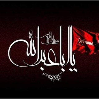 لوگوی کانال تلگرام ahkamaltjwed — 💐 نـــــور القرآن 💐