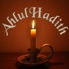 Логотип телеграм канала @ahl_hadith — AнlυlНadιтн